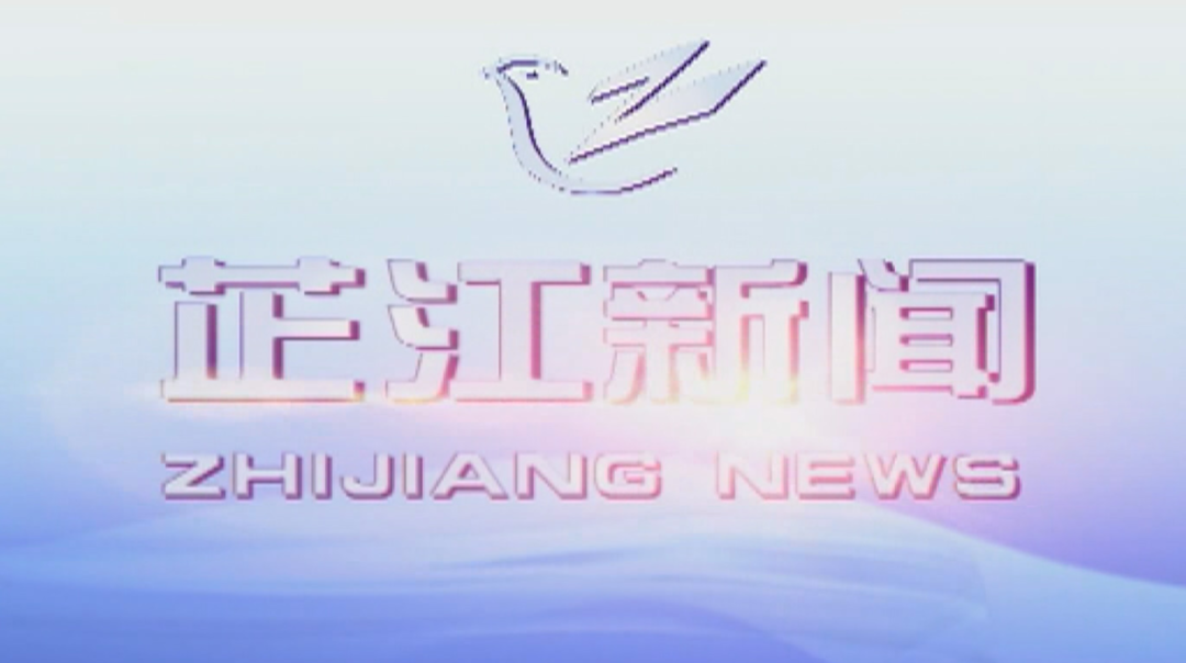 每日新闻|2021年06月22日