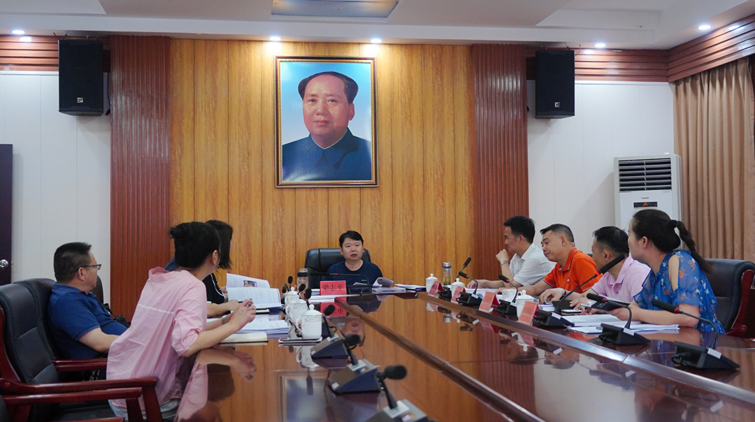 梁志平专题调度中国人民抗日战争胜利受降旧址创5A工作