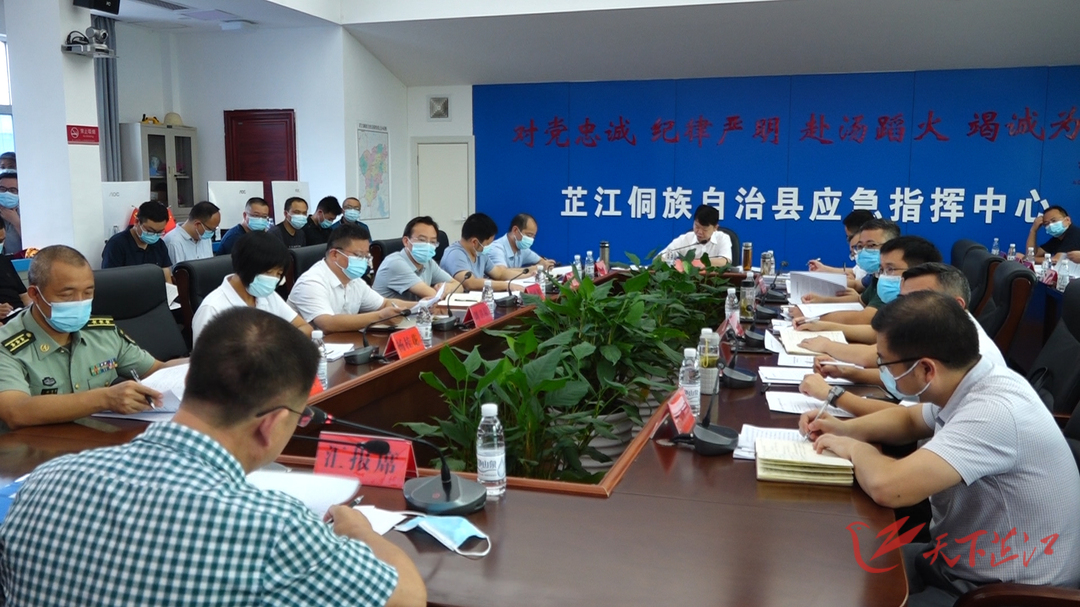 梁志平在县委常委会（扩大）会议上强调：绷紧弦 加好压 做好事 奋力夺取疫情防控和经济发展双胜利