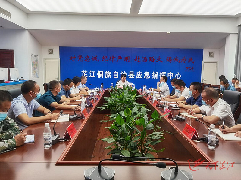 梁志平在全县防汛工作会商会上强调：防疫和防汛抗旱两手抓 最大限度减少水旱灾害损失 维护人民群众生命财产安全