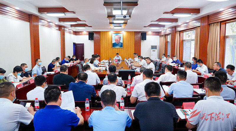 梁志平主持召开2021年县绩效评估工作部署推进会