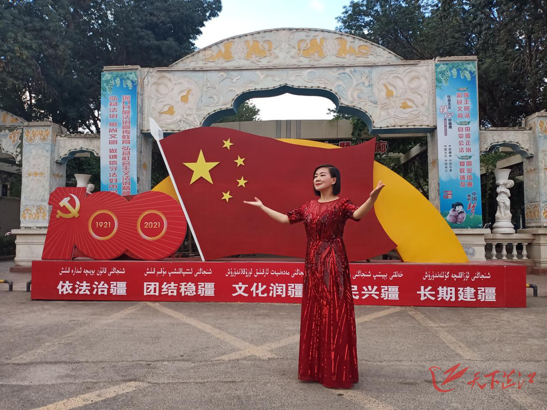 情满天山的“百灵鸟”：三湘援疆教师武丽华坚守初心唱响民族团结教育最强音