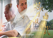 教师节主题感人瞬间7.《曲建武》