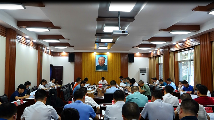 梁志平主持召开第六届中国芷江·国际和平文化节工作调度会