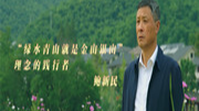 中国农民丰收节感人瞬间2.鲍新民