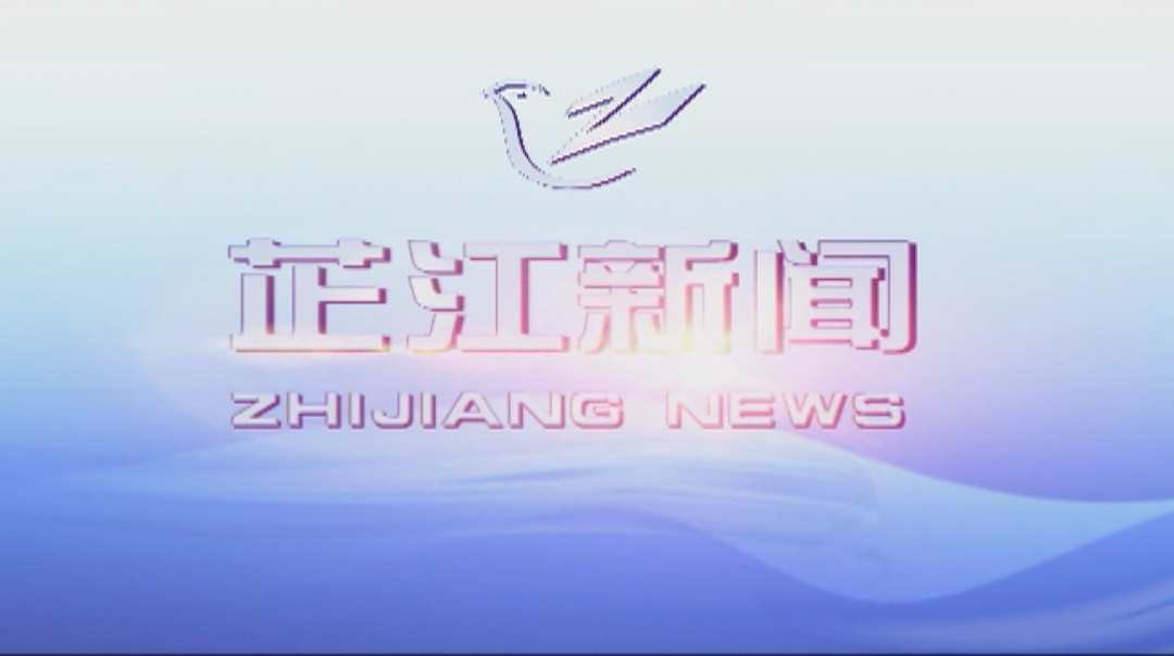每日新闻|2021年9月28日
