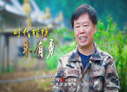 中国农民丰收节感人瞬间8.朱有勇