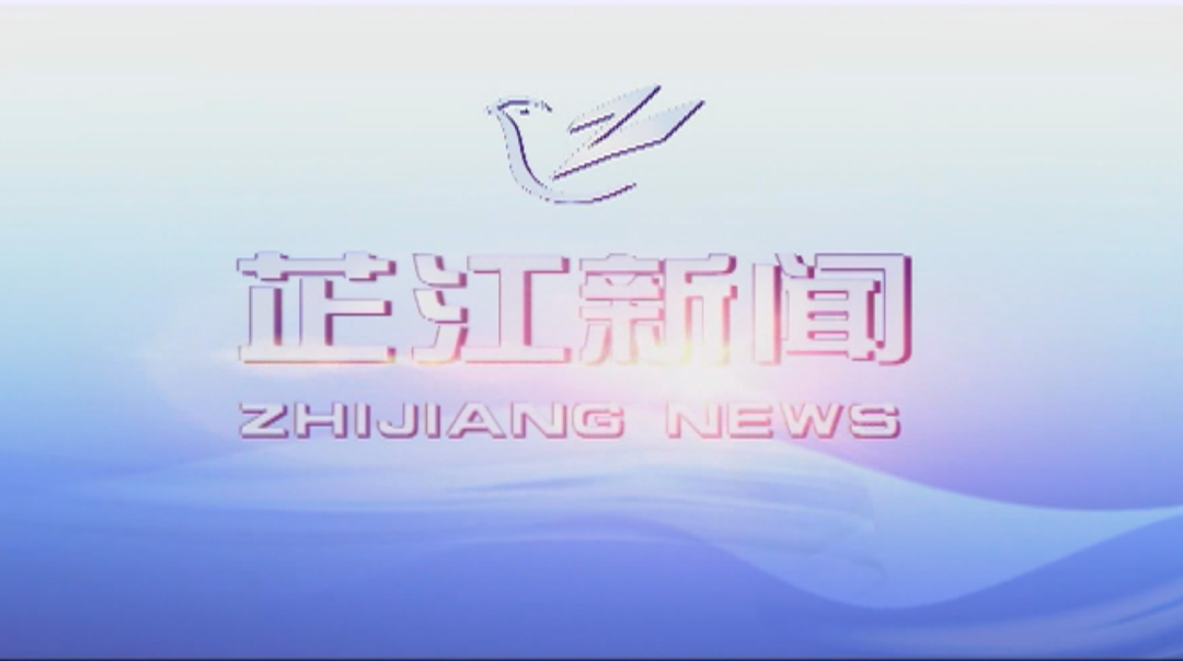 每日新闻|2021年10月8日