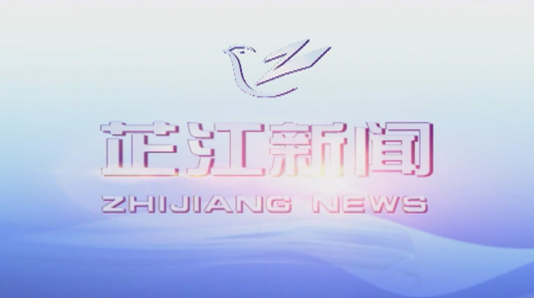 每日新闻|2021年10月12日
