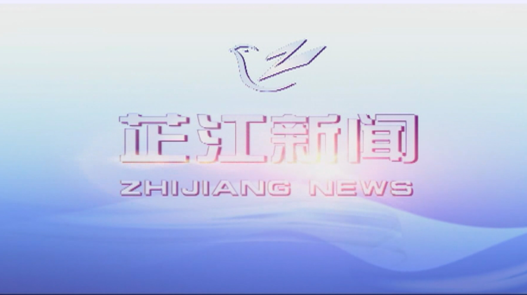 每日新闻|2021年10月13日