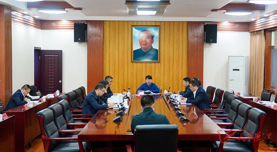 县委常委会召开会议  梁志平主持并讲话