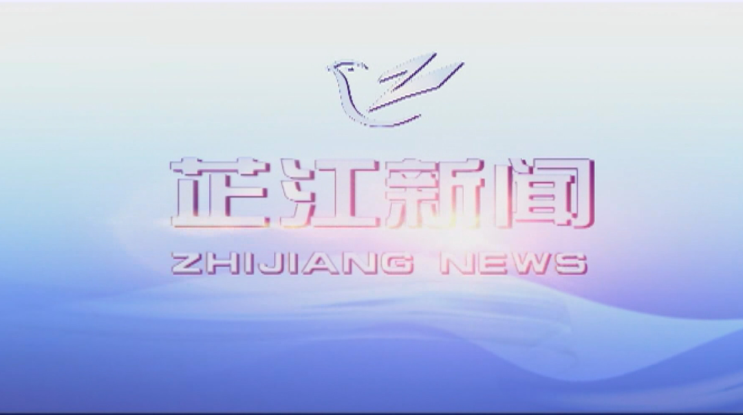 每日新闻|2021年10月21日