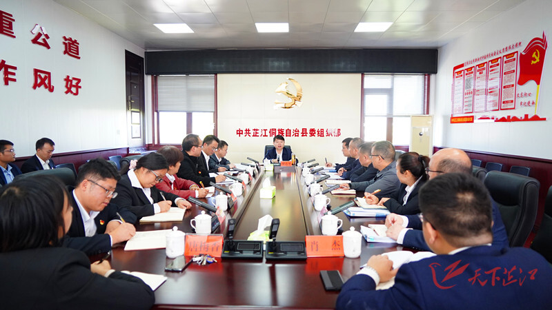 梁志平在县委组织部调研时强调：加快构建干部队伍梯次结构 用好用活年轻干部 为实现“三城一中心”发展目标做出新的更大贡献