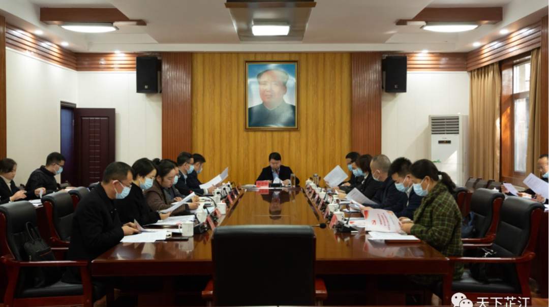 梁志平主持召开全县文旅产业工作调度会