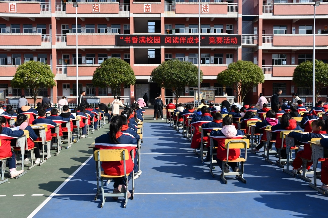 芷江东门口小学：“双减”助成长，书写展风采