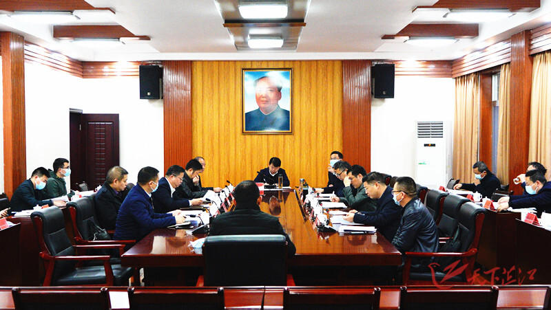 梁志平在全县资金调度会上强调：高度统一思想 加强资金调度 强化资金保障 确保各项工作稳步推进
