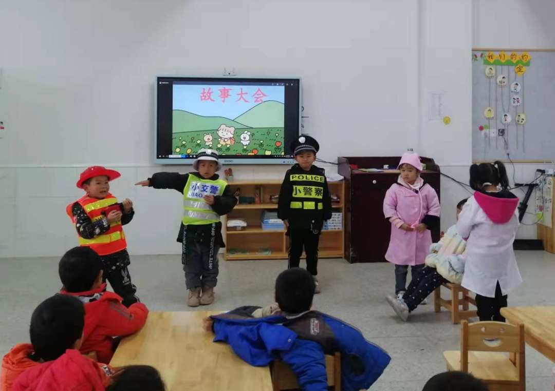 牛牯坪乡中心幼儿园开展“小小故事会”故事表演活动