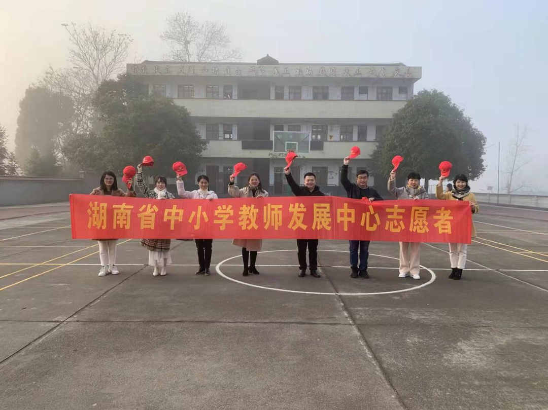 推进城乡教育一体化，助力义务教育均衡发展