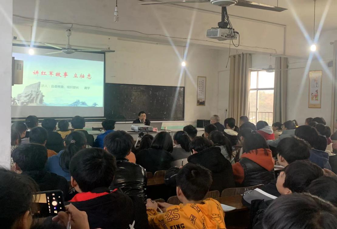 红色教育进课堂，红军故事树壮志