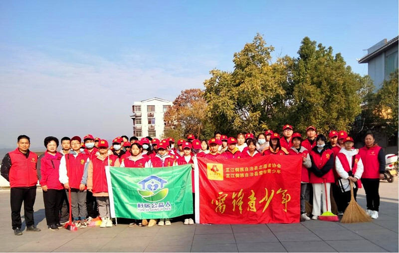 芷江开展环境卫生整治志愿服务活动