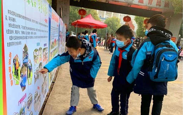 河西小学：廉洁文化进校园 清正校风润心田