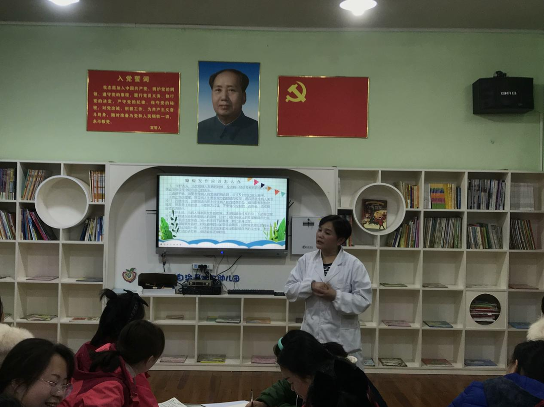 芷江二幼:心手相连，“救”在身边
