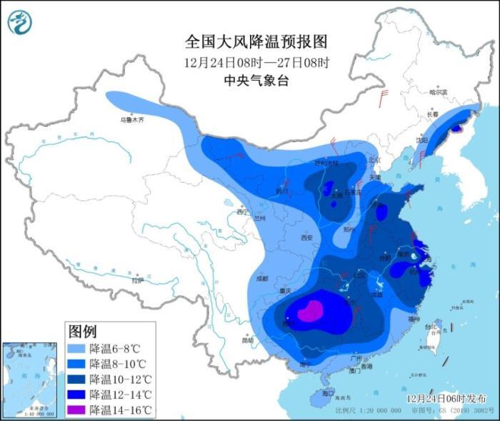中央气象台发布寒潮黄色预警：局地降温达14℃以上