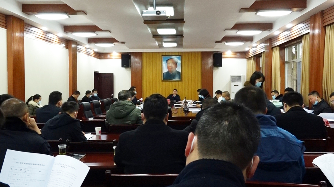 县委常委召开第四十五次会议