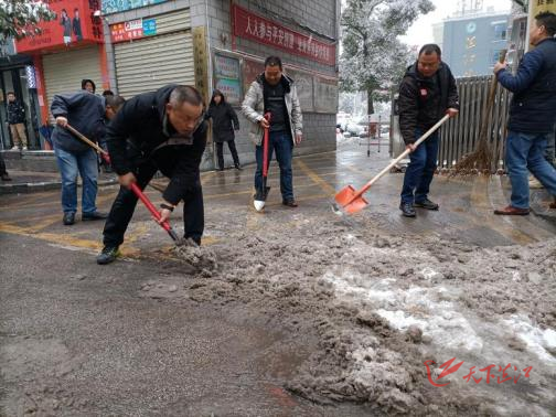 林业局：清扫积雪暖人心