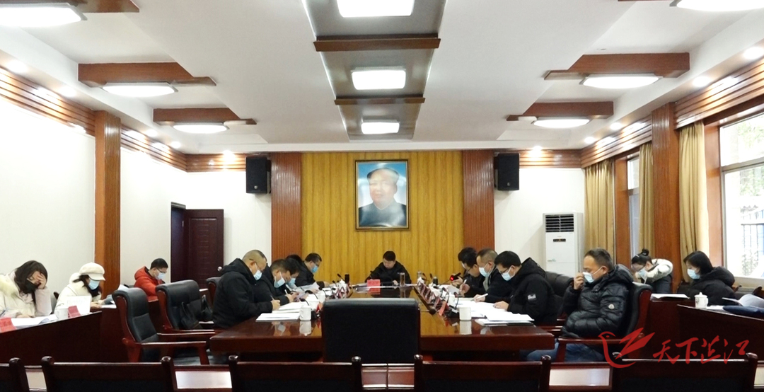 全县农业五大特色产业高质量发展调度会召开