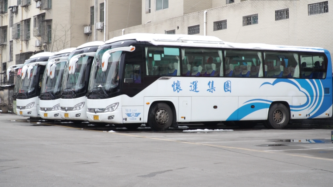 芷江湘运汽车站：大雪过后 客运班车已陆续恢复