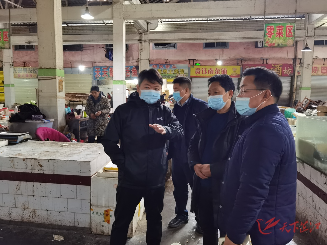 梁志平调研城区农贸市场运营管理工作