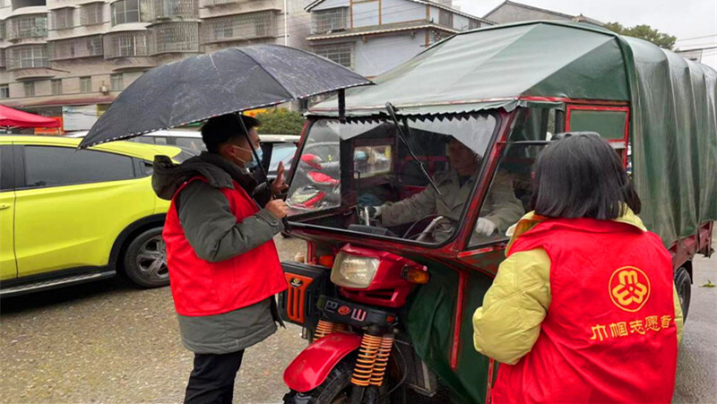 罗旧镇：迎春节保交通 保平安