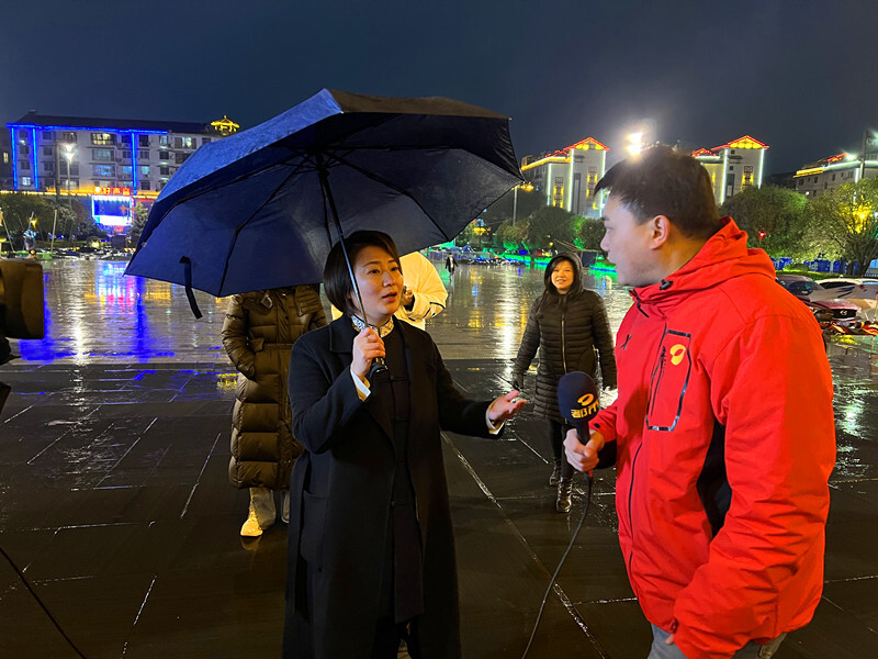 “和·芷心动 嗨游芷江”春节七天乐开播