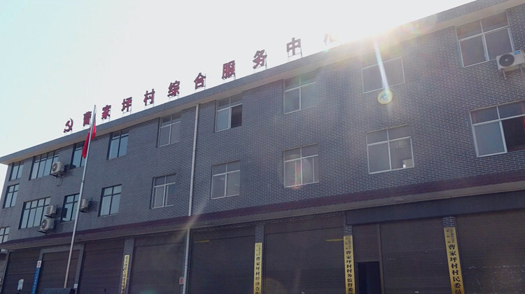 罗旧镇曹家坪村：乡村振兴队“喇叭”喊话 助力乡村疫情防控