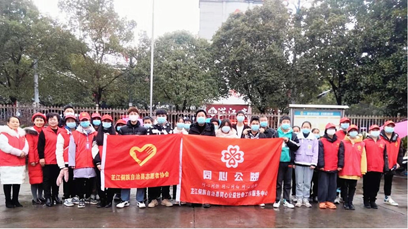 芷江“拾穗行动”过年红包惠及12名事实孤儿