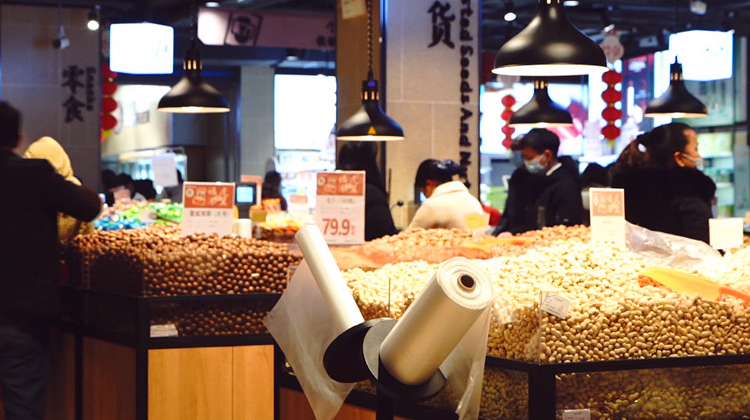 采购年货忙 “食品安全”别忽略！