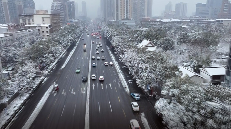 抗击冰雪公益宣传片——冬季安全贴士