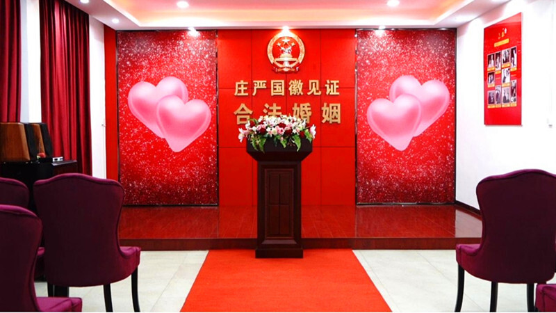 情人节将至 芷江婚姻登记做好准备迎高峰