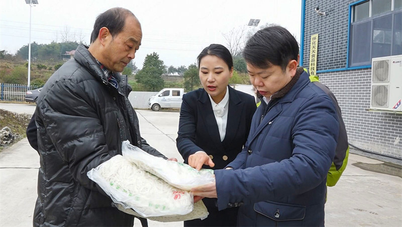 梁志平带队调研乡村振兴、农村人居环境整治、城市管理等工作