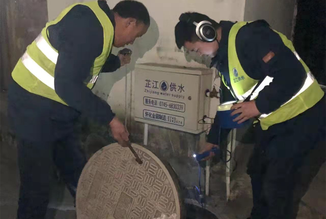 芷江供水：守护城市供水安全的“夜听者”