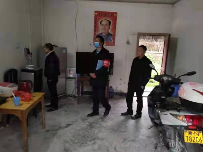 三道坑省级自然保护区管理所 组织开展节后安全生产排查