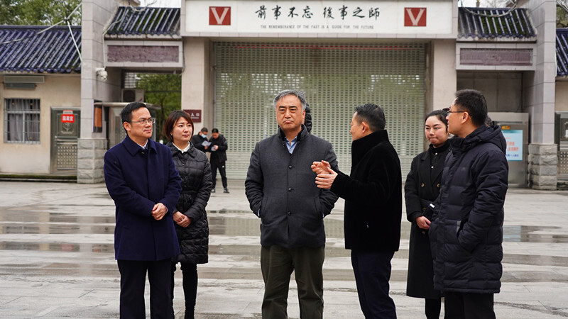 芷江侗族自治县创建5A级旅游景区专家指导座谈会召开