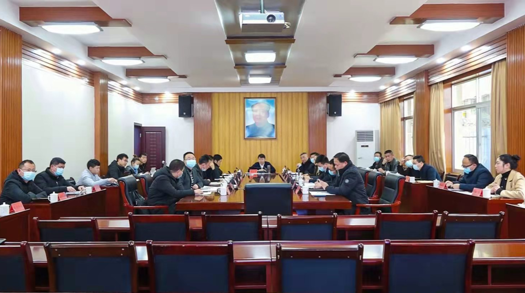 梁志平主持召开县国土空间规划编制汇报会