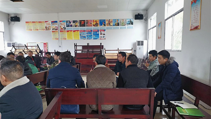 碧涌镇积极组织烟农召开座谈会