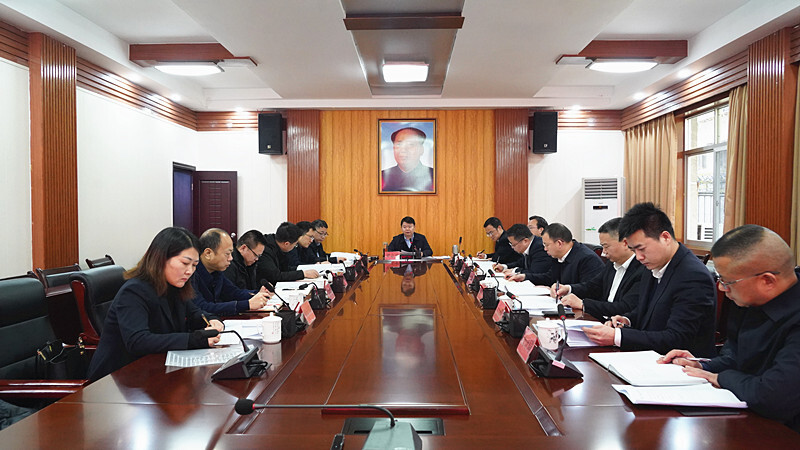 新一届县委审计委员会第一次会议召开