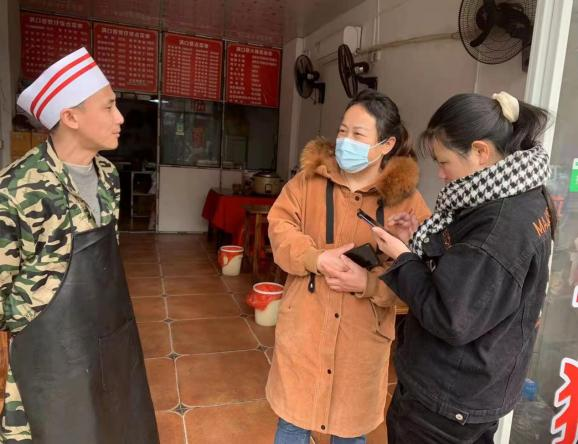 公坪镇：积极推进居民健康码场所标识码申领工作