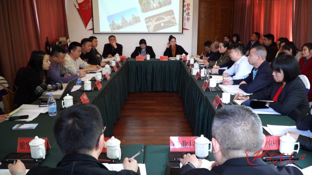 梁志平主持召开座谈会与湖南卫视频道及《云上的小店》节目组共商合作发展事宜