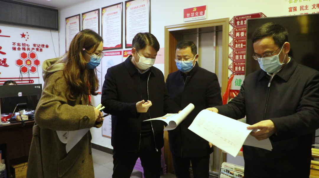 众志成城 防控疫情|梁志平调研和平路社区疫情防控工作并召开调度会
