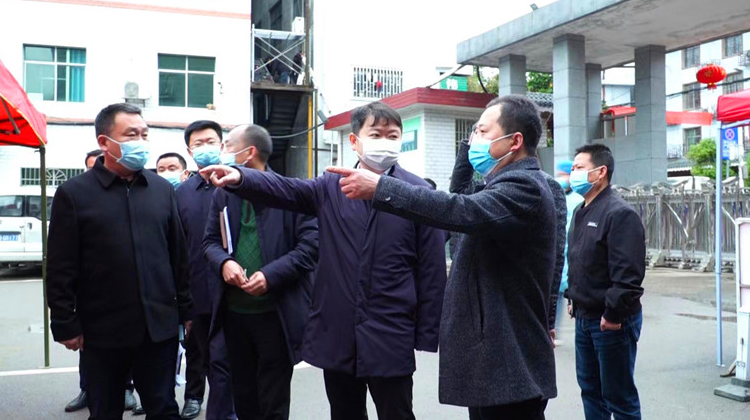 众志成城 防控疫情丨梁志平在公坪镇、罗旧镇督导检查疫情防控工作时强调：从严从紧从实抓好各项防控工作 科学精准快速阻断疫情传播链条